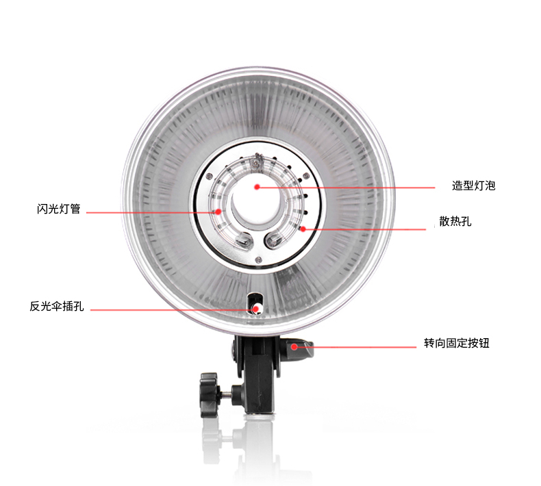 圖立方,LED攝影燈,LED攝像燈,專業(yè)攝影器材廠家,圖立方攝影燈,補光燈,影視器材,攝影燈,環(huán)形燈,直播燈,攝影器材,攝影燈廠家,影視器材廠家,攝影器材廠家