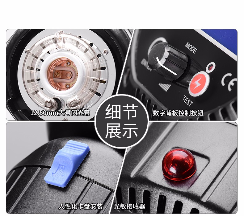 圖立方,LED攝影燈,LED攝像燈,專業(yè)攝影器材廠家,圖立方攝影燈,補光燈,影視器材,攝影燈,環(huán)形燈,直播燈,攝影器材,攝影燈廠家,影視器材廠家,攝影器材廠家