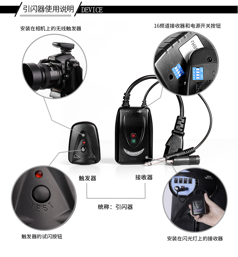 圖立方,LED攝影燈,LED攝像燈,專業(yè)攝影器材廠家,圖立方攝影燈,補光燈,影視器材,攝影燈,環(huán)形燈,直播燈,攝影器材,攝影燈廠家,影視器材廠家,攝影器材廠家