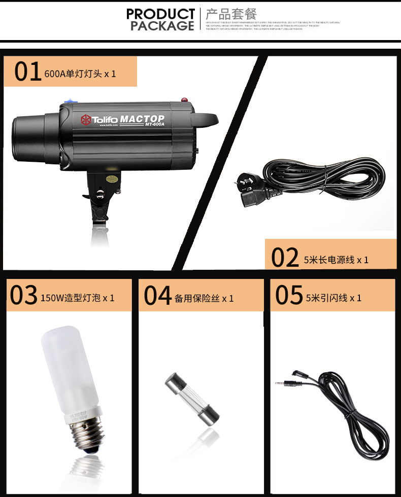 圖立方,LED攝影燈,LED攝像燈,專業(yè)攝影器材廠家,圖立方攝影燈,補(bǔ)光燈,影視器材,攝影燈,環(huán)形燈,直播燈,攝影器材,攝影燈廠家,影視器材廠家,攝影器材廠家