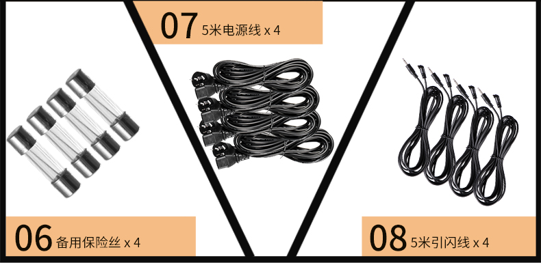 MT-600A四燈+雷達罩-+四葉檔光板_14.jpg