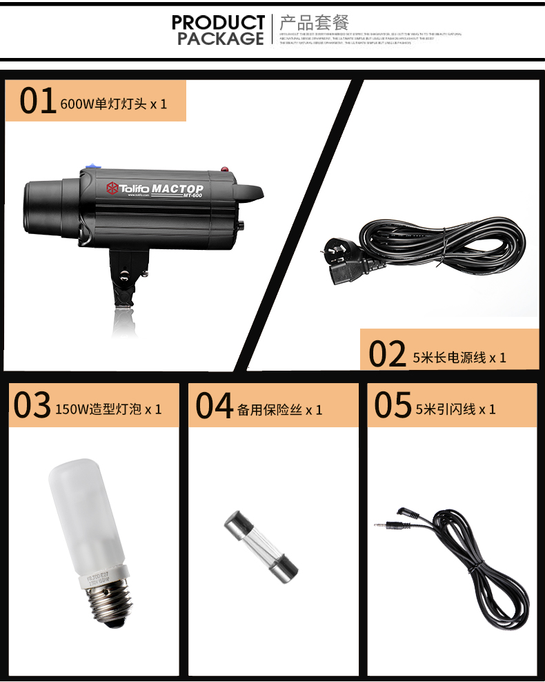 圖立方,LED攝影燈,LED攝像燈,專業(yè)攝影器材廠家,圖立方攝影燈,補(bǔ)光燈,影視器材,攝影燈,環(huán)形燈,直播燈,攝影器材,攝影燈廠家,影視器材廠家,攝影器材廠家