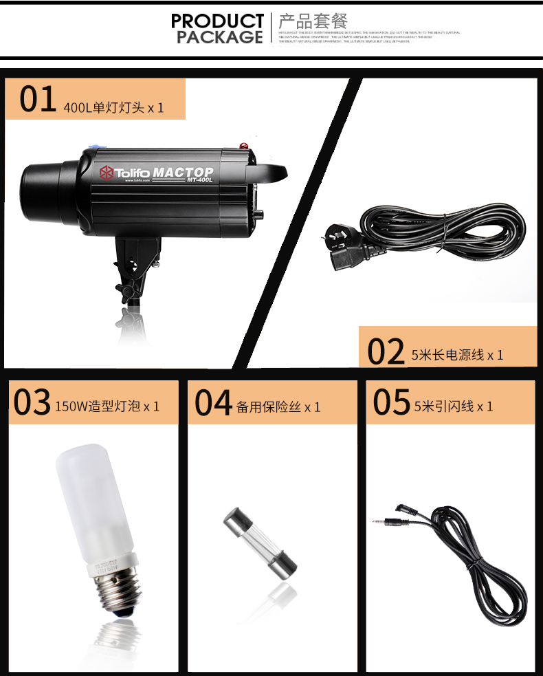 圖立方,LED攝影燈,LED攝像燈,專業(yè)攝影器材廠家,圖立方攝影燈,補(bǔ)光燈,影視器材,攝影燈,環(huán)形燈,直播燈,攝影器材,攝影燈廠家,影視器材廠家,攝影器材廠家