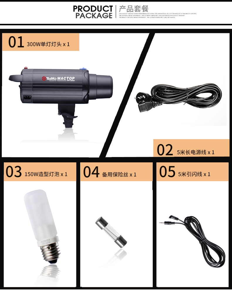 圖立方,LED攝影燈,LED攝像燈,專業(yè)攝影器材廠家,圖立方攝影燈,補(bǔ)光燈,影視器材,攝影燈,環(huán)形燈,直播燈,攝影器材,攝影燈廠家,影視器材廠家,攝影器材廠家