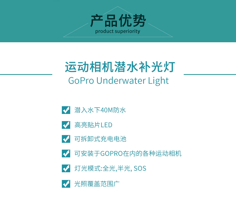 圖立方,LED攝影燈,LED攝像燈,專(zhuān)業(yè)攝影器材廠家,圖立方攝影燈,補(bǔ)光燈,影視器材,攝影燈,環(huán)形燈,直播燈,攝影器材,攝影燈廠家,影視器材廠家,攝影器材廠家