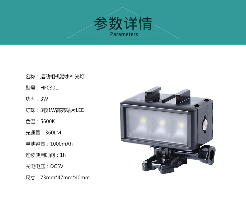 圖立方,LED攝影燈,LED攝像燈,專(zhuān)業(yè)攝影器材廠家,圖立方攝影燈,補(bǔ)光燈,影視器材,攝影燈,環(huán)形燈,直播燈,攝影器材,攝影燈廠家,影視器材廠家,攝影器材廠家