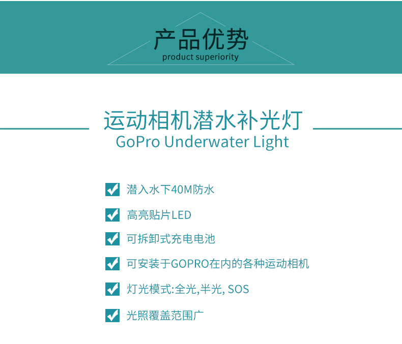 圖立方,LED攝影燈,LED攝像燈,專業(yè)攝影器材廠家,圖立方攝影燈,補光燈,影視器材,攝影燈,環(huán)形燈,直播燈,攝影器材,攝影燈廠家,影視器材廠家,攝影器材廠家