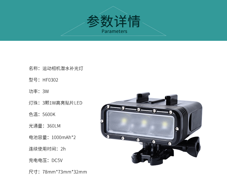 圖立方,LED攝影燈,LED攝像燈,專業(yè)攝影器材廠家,圖立方攝影燈,補光燈,影視器材,攝影燈,環(huán)形燈,直播燈,攝影器材,攝影燈廠家,影視器材廠家,攝影器材廠家