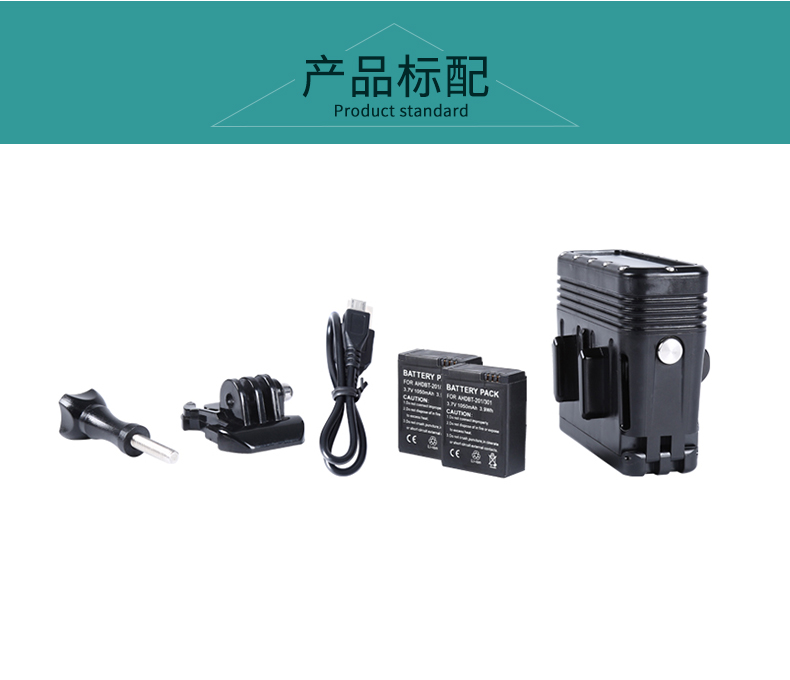 圖立方,LED攝影燈,LED攝像燈,專業(yè)攝影器材廠家,圖立方攝影燈,補光燈,影視器材,攝影燈,環(huán)形燈,直播燈,攝影器材,攝影燈廠家,影視器材廠家,攝影器材廠家