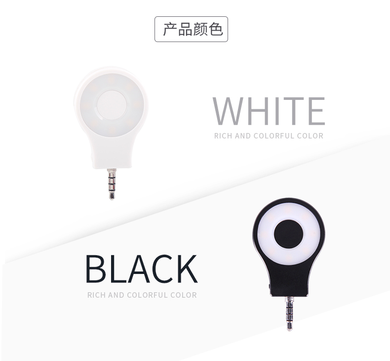 圖立方,LED攝影燈,LED攝像燈,專業(yè)攝影器材廠家,圖立方攝影燈,補光燈,影視器材,攝影燈,環(huán)形燈,直播燈,攝影器材,攝影燈廠家,影視器材廠家,攝影器材廠家