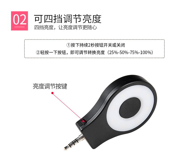 圖立方,LED攝影燈,LED攝像燈,專業(yè)攝影器材廠家,圖立方攝影燈,補光燈,影視器材,攝影燈,環(huán)形燈,直播燈,攝影器材,攝影燈廠家,影視器材廠家,攝影器材廠家