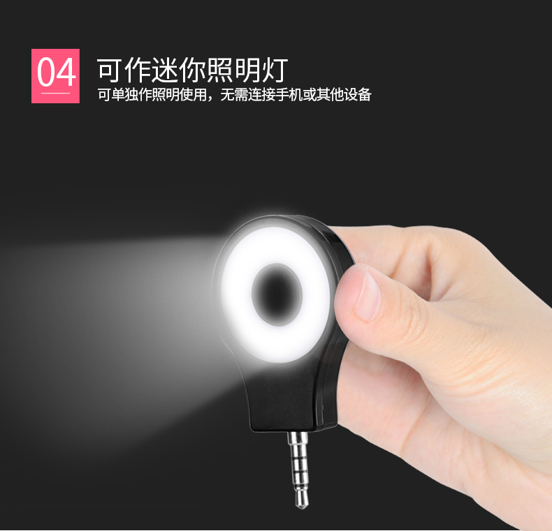 圖立方,LED攝影燈,LED攝像燈,專業(yè)攝影器材廠家,圖立方攝影燈,補光燈,影視器材,攝影燈,環(huán)形燈,直播燈,攝影器材,攝影燈廠家,影視器材廠家,攝影器材廠家