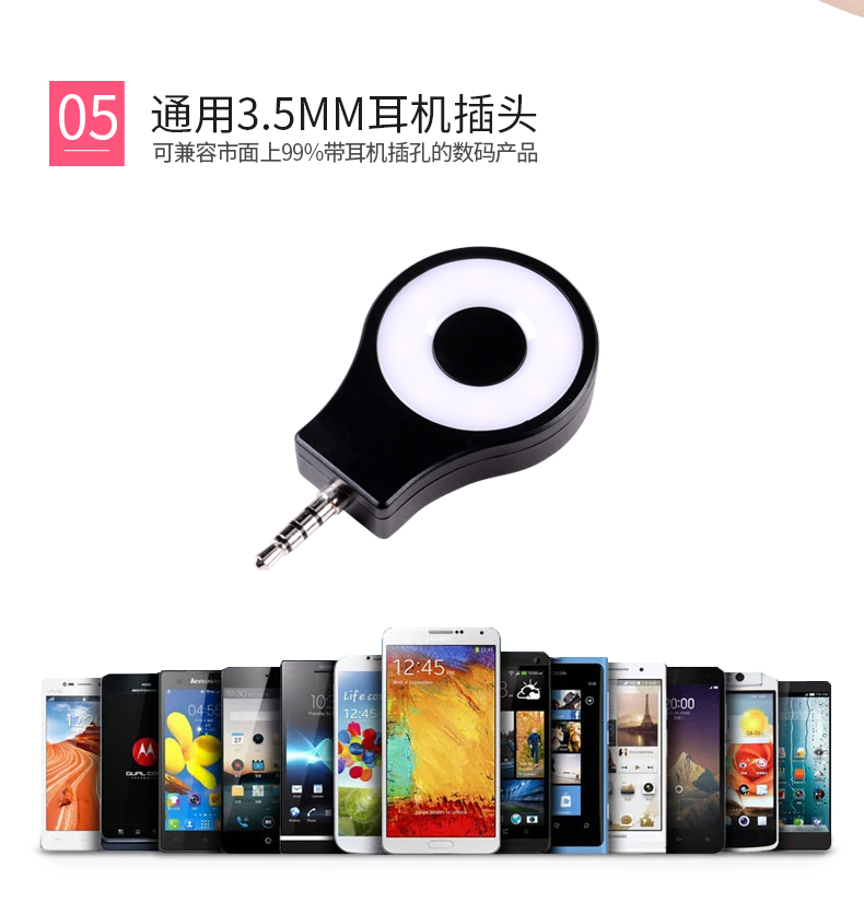 圖立方,LED攝影燈,LED攝像燈,專業(yè)攝影器材廠家,圖立方攝影燈,補光燈,影視器材,攝影燈,環(huán)形燈,直播燈,攝影器材,攝影燈廠家,影視器材廠家,攝影器材廠家