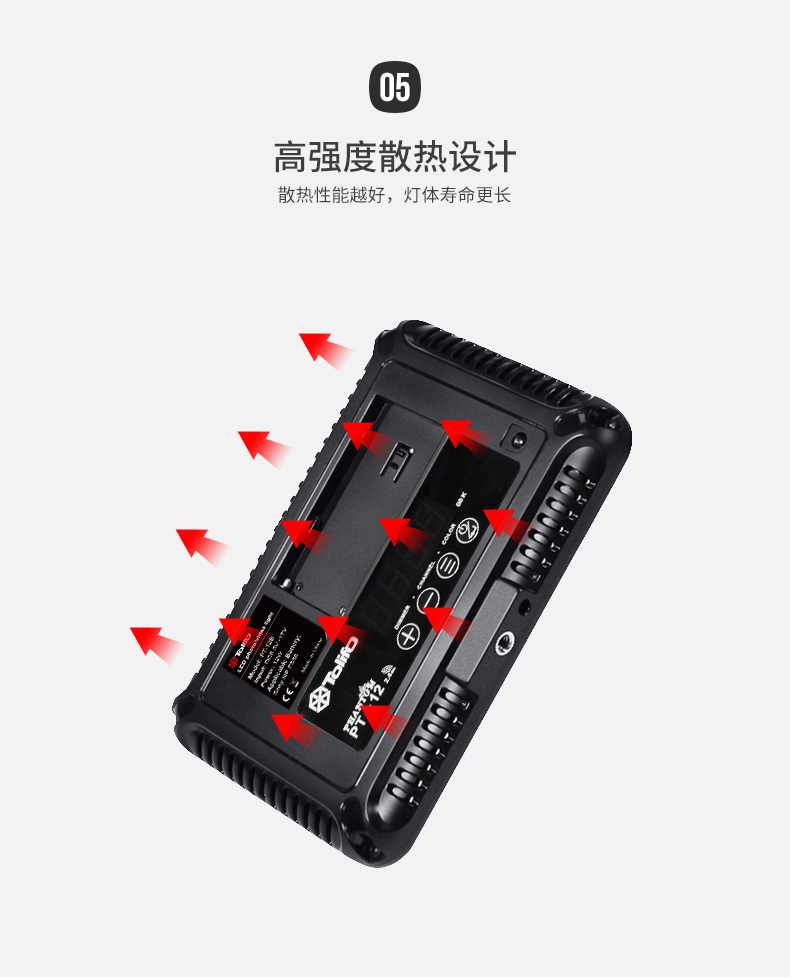 圖立方,LED攝影燈,LED攝像燈,專(zhuān)業(yè)攝影器材廠家,圖立方攝影燈,補(bǔ)光燈,影視器材,攝影燈,環(huán)形燈,直播燈,攝影器材,攝影燈廠家,影視器材廠家,攝影器材廠家