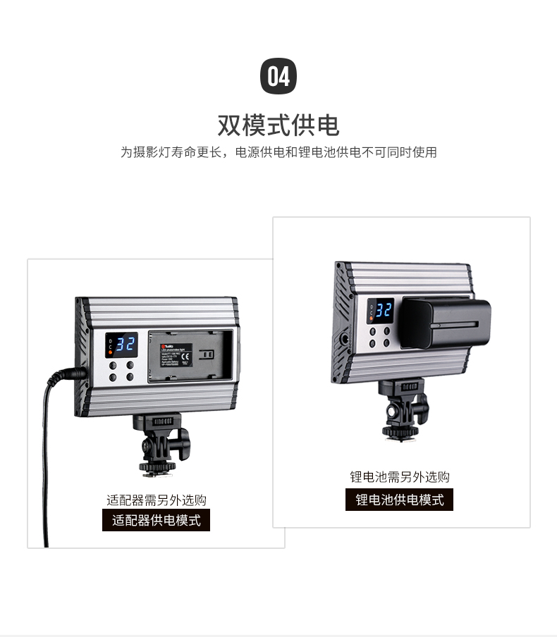 圖立方,LED攝影燈,LED攝像燈,專業(yè)攝影器材廠家,圖立方攝影燈,補光燈,影視器材,攝影燈,環(huán)形燈,直播燈,攝影器材,攝影燈廠家,影視器材廠家,攝影器材廠家