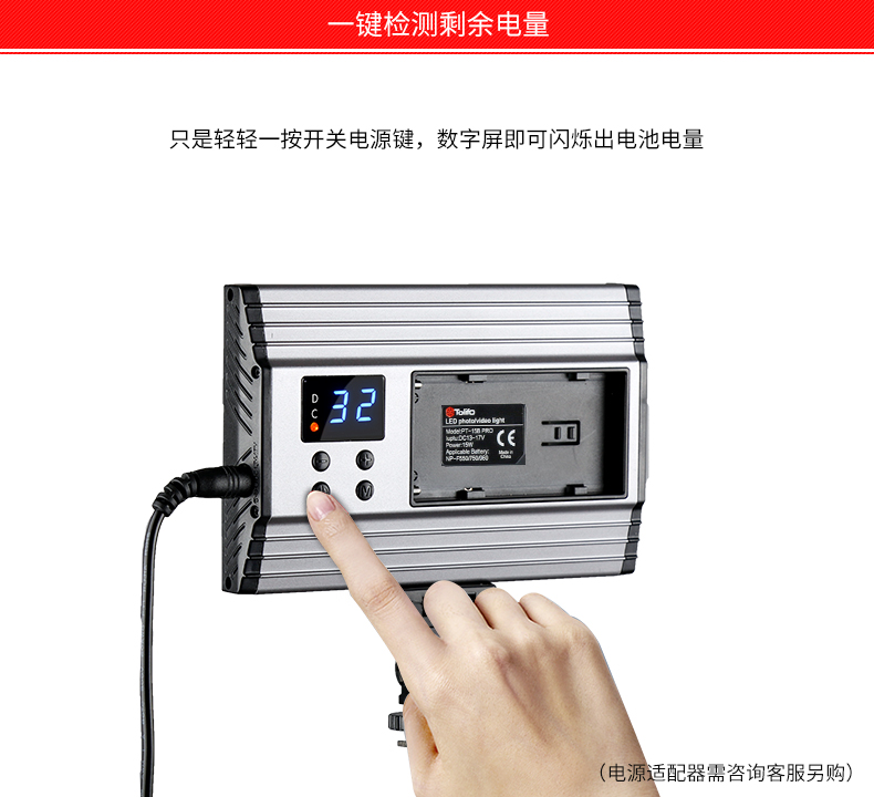 圖立方,LED攝影燈,LED攝像燈,專業(yè)攝影器材廠家,圖立方攝影燈,補光燈,影視器材,攝影燈,環(huán)形燈,直播燈,攝影器材,攝影燈廠家,影視器材廠家,攝影器材廠家
