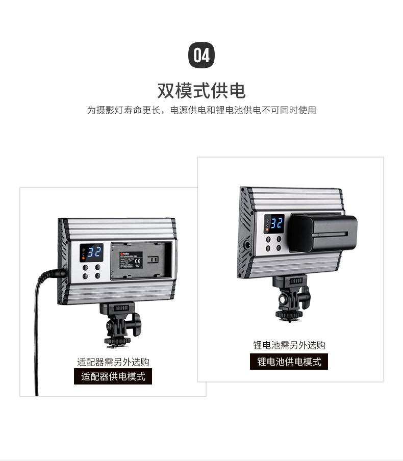 圖立方,LED攝影燈,LED攝像燈,專業(yè)攝影器材廠家,圖立方攝影燈,補(bǔ)光燈,影視器材,攝影燈,環(huán)形燈,直播燈,攝影器材,攝影燈廠家,影視器材廠家,攝影器材廠家