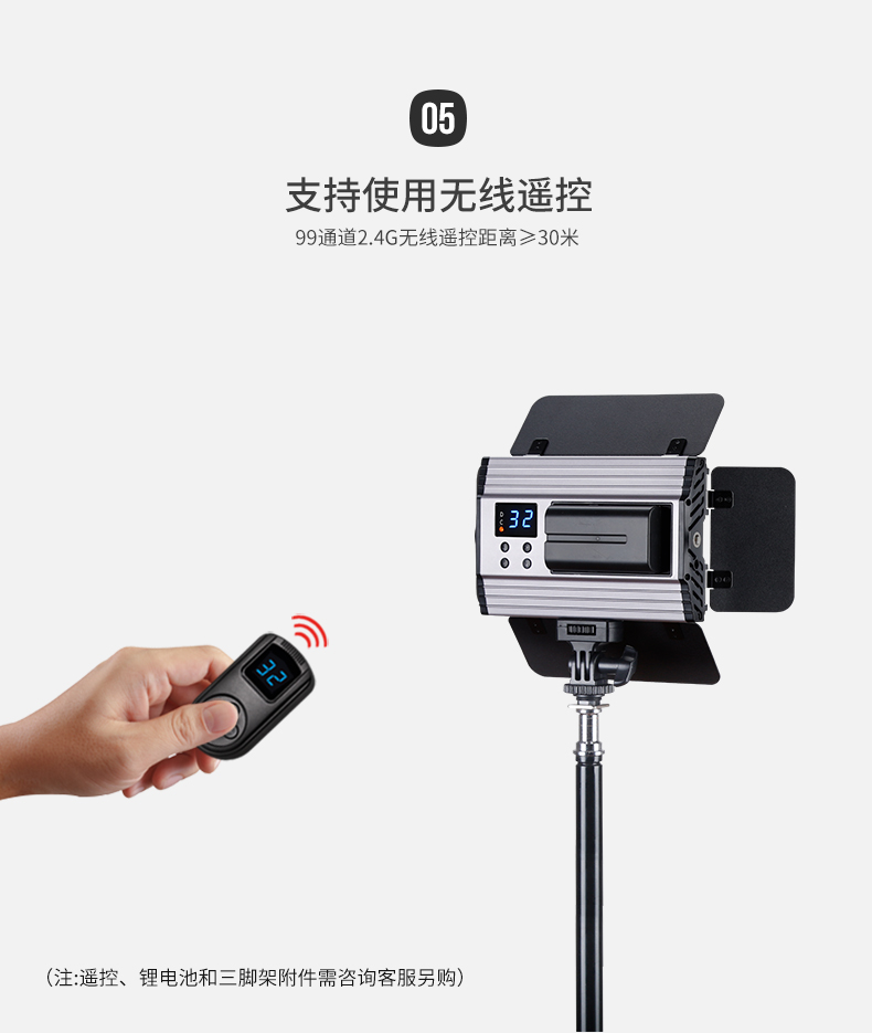 圖立方,LED攝影燈,LED攝像燈,專業(yè)攝影器材廠家,圖立方攝影燈,補(bǔ)光燈,影視器材,攝影燈,環(huán)形燈,直播燈,攝影器材,攝影燈廠家,影視器材廠家,攝影器材廠家