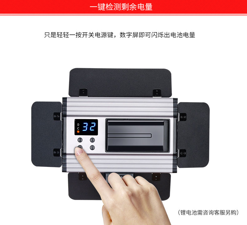 圖立方,LED攝影燈,LED攝像燈,專業(yè)攝影器材廠家,圖立方攝影燈,補(bǔ)光燈,影視器材,攝影燈,環(huán)形燈,直播燈,攝影器材,攝影燈廠家,影視器材廠家,攝影器材廠家