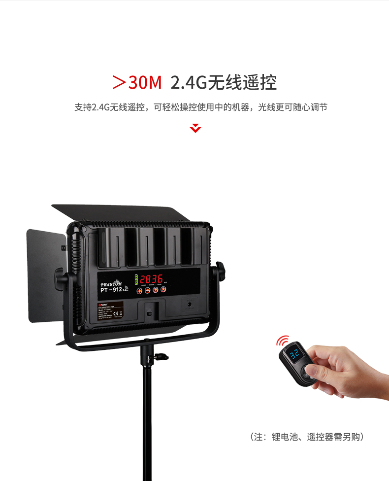 圖立方,LED攝影燈,LED攝像燈,專業(yè)攝影器材廠家,圖立方攝影燈,補光燈,影視器材,攝影燈,環(huán)形燈,直播燈,攝影器材,攝影燈廠家,影視器材廠家,攝影器材廠家