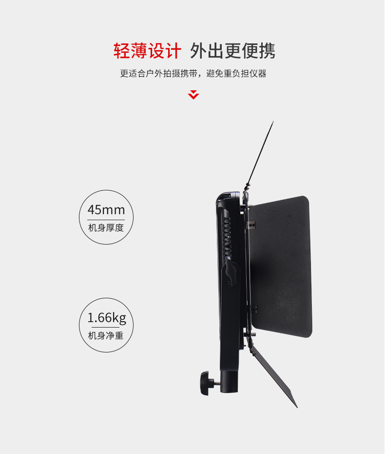 圖立方,LED攝影燈,LED攝像燈,專業(yè)攝影器材廠家,圖立方攝影燈,補(bǔ)光燈,影視器材,攝影燈,環(huán)形燈,直播燈,攝影器材,攝影燈廠家,影視器材廠家,攝影器材廠家
