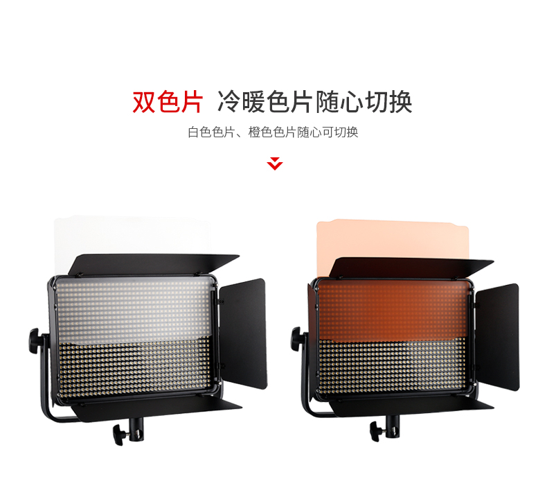 圖立方,LED攝影燈,LED攝像燈,專業(yè)攝影器材廠家,圖立方攝影燈,補(bǔ)光燈,影視器材,攝影燈,環(huán)形燈,直播燈,攝影器材,攝影燈廠家,影視器材廠家,攝影器材廠家