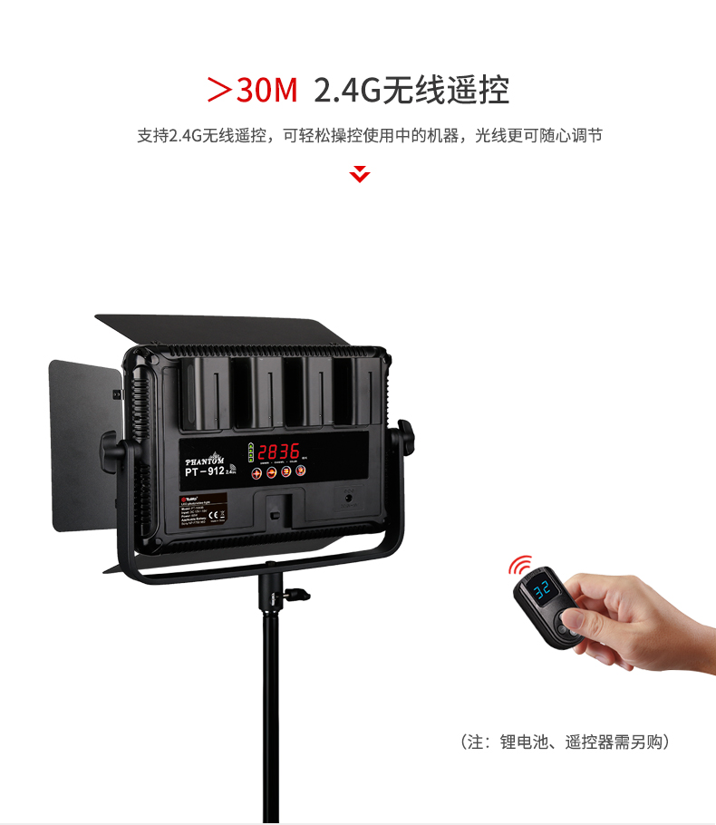 圖立方,LED攝影燈,LED攝像燈,專業(yè)攝影器材廠家,圖立方攝影燈,補(bǔ)光燈,影視器材,攝影燈,環(huán)形燈,直播燈,攝影器材,攝影燈廠家,影視器材廠家,攝影器材廠家