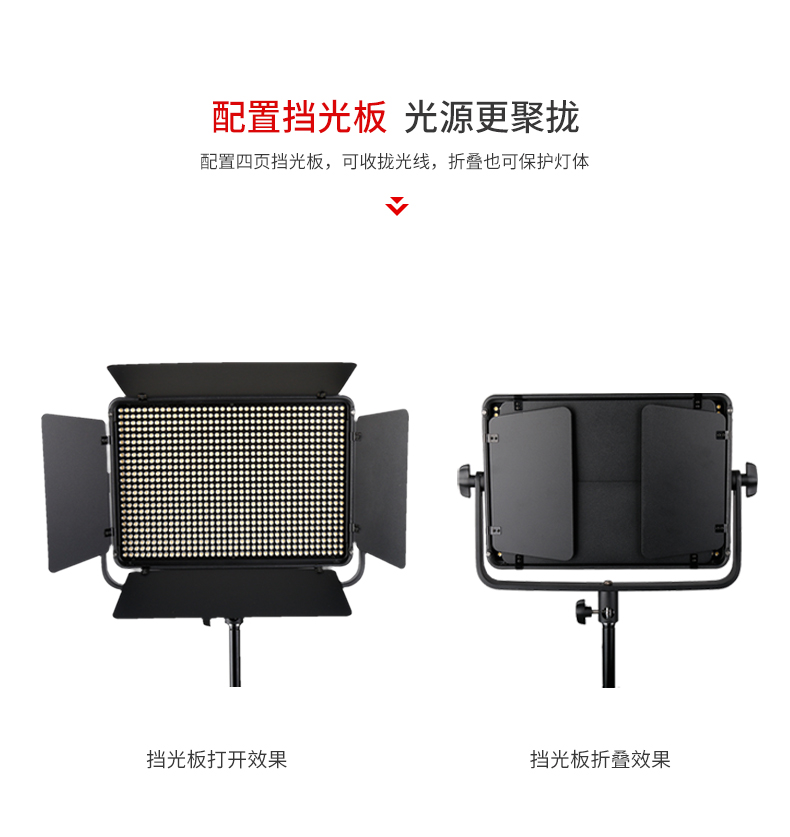 圖立方,LED攝影燈,LED攝像燈,專業(yè)攝影器材廠家,圖立方攝影燈,補(bǔ)光燈,影視器材,攝影燈,環(huán)形燈,直播燈,攝影器材,攝影燈廠家,影視器材廠家,攝影器材廠家
