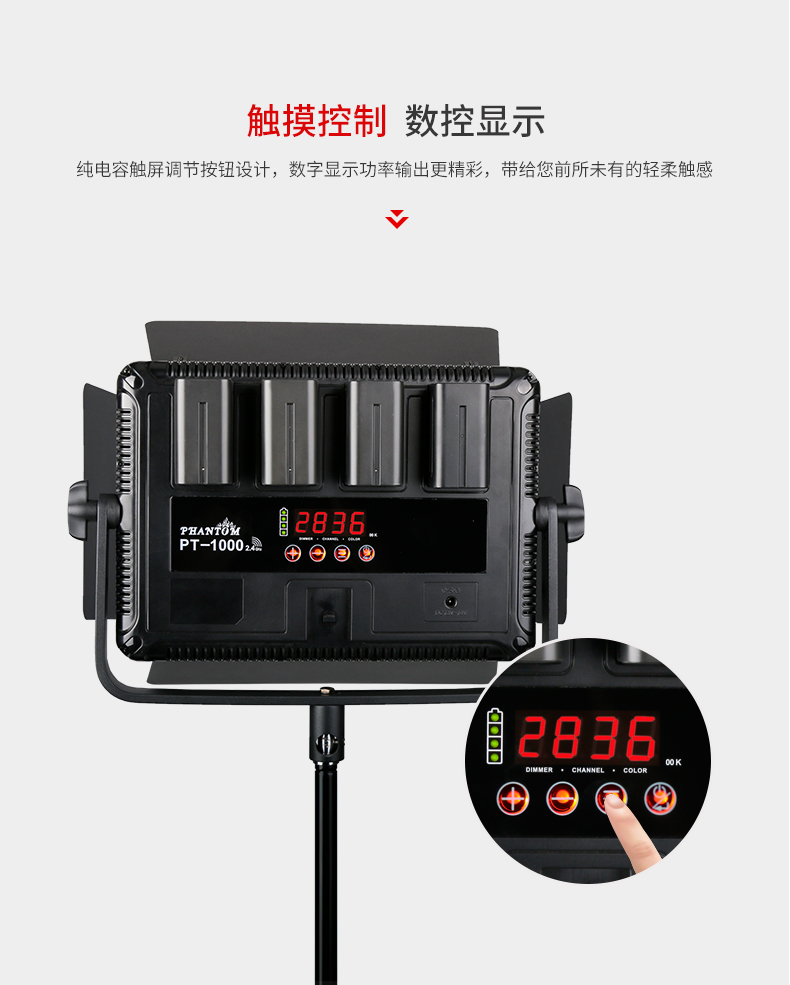 圖立方,LED攝影燈,LED攝像燈,專業(yè)攝影器材廠家,圖立方攝影燈,補(bǔ)光燈,影視器材,攝影燈,環(huán)形燈,直播燈,攝影器材,攝影燈廠家,影視器材廠家,攝影器材廠家