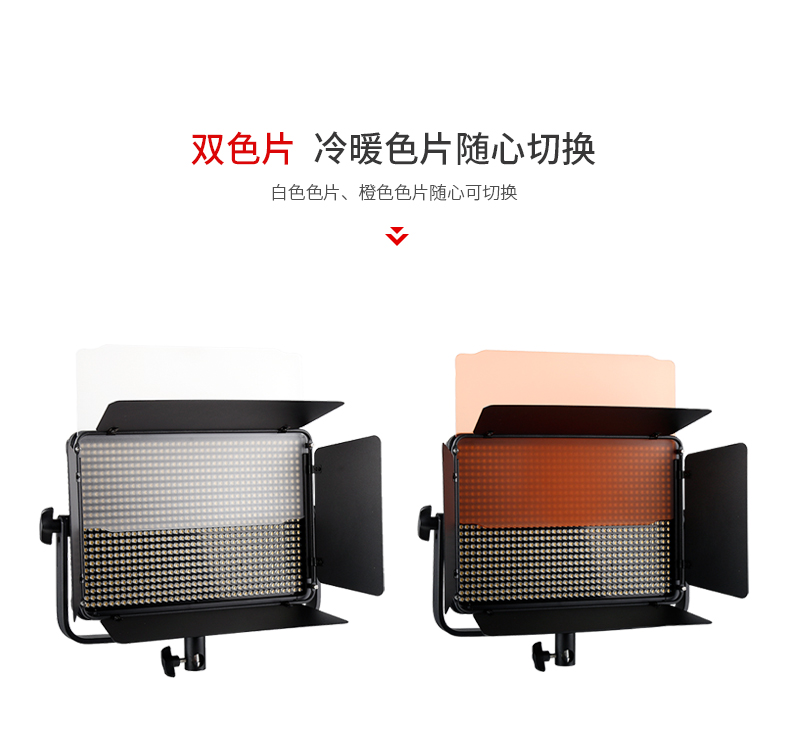 圖立方,LED攝影燈,LED攝像燈,專業(yè)攝影器材廠家,圖立方攝影燈,補(bǔ)光燈,影視器材,攝影燈,環(huán)形燈,直播燈,攝影器材,攝影燈廠家,影視器材廠家,攝影器材廠家
