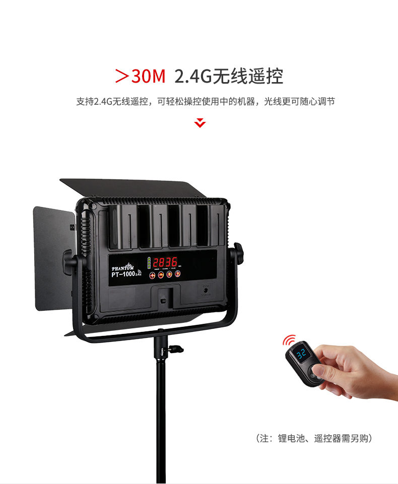 圖立方,LED攝影燈,LED攝像燈,專業(yè)攝影器材廠家,圖立方攝影燈,補(bǔ)光燈,影視器材,攝影燈,環(huán)形燈,直播燈,攝影器材,攝影燈廠家,影視器材廠家,攝影器材廠家