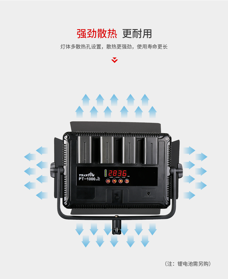 圖立方,LED攝影燈,LED攝像燈,專業(yè)攝影器材廠家,圖立方攝影燈,補(bǔ)光燈,影視器材,攝影燈,環(huán)形燈,直播燈,攝影器材,攝影燈廠家,影視器材廠家,攝影器材廠家
