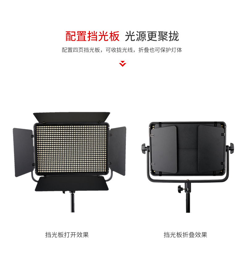 圖立方,LED攝影燈,LED攝像燈,專業(yè)攝影器材廠家,圖立方攝影燈,補(bǔ)光燈,影視器材,攝影燈,環(huán)形燈,直播燈,攝影器材,攝影燈廠家,影視器材廠家,攝影器材廠家