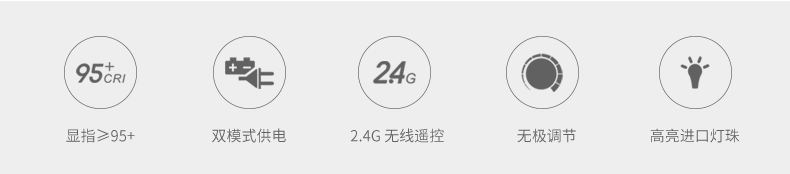 圖立方,LED攝影燈,LED攝像燈,專業(yè)攝影器材廠家,圖立方攝影燈,補(bǔ)光燈,影視器材,攝影燈,環(huán)形燈,直播燈,攝影器材,攝影燈廠家,影視器材廠家,攝影器材廠家