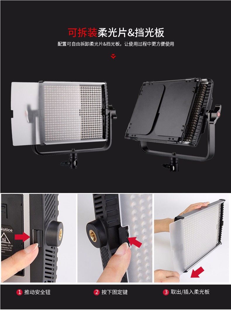 圖立方,LED攝影燈,LED攝像燈,專業(yè)攝影器材廠家,圖立方攝影燈,補(bǔ)光燈,影視器材,攝影燈,環(huán)形燈,直播燈,攝影器材,攝影燈廠家,影視器材廠家,攝影器材廠家