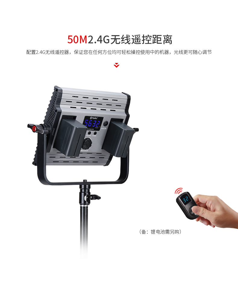 圖立方,LED攝影燈,LED攝像燈,專業(yè)攝影器材廠家,圖立方攝影燈,補(bǔ)光燈,影視器材,攝影燈,環(huán)形燈,直播燈,攝影器材,攝影燈廠家,影視器材廠家,攝影器材廠家