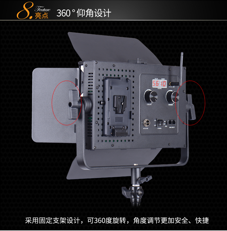 圖立方,LED攝影燈,LED攝像燈,專業(yè)攝影器材廠家,圖立方攝影燈,補(bǔ)光燈,影視器材,攝影燈,環(huán)形燈,直播燈,攝影器材,攝影燈廠家,影視器材廠家,攝影器材廠家
