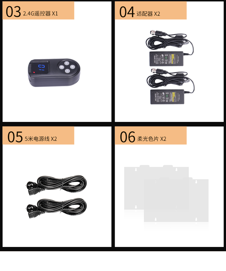 圖立方,LED攝影燈,LED攝像燈,專業(yè)攝影器材廠家,圖立方攝影燈,補(bǔ)光燈,影視器材,攝影燈,環(huán)形燈,直播燈,攝影器材,攝影燈廠家,影視器材廠家,攝影器材廠家