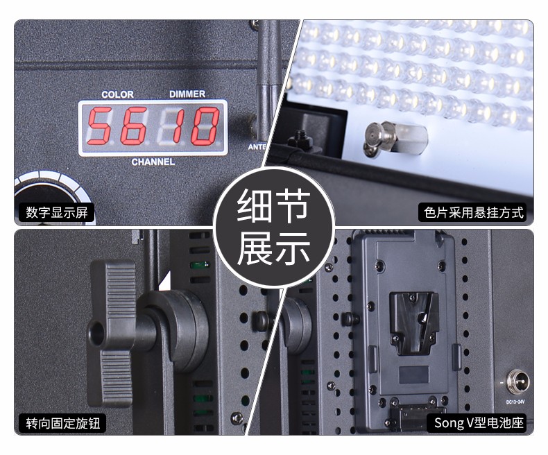 圖立方,LED攝影燈,LED攝像燈,專業(yè)攝影器材廠家,圖立方攝影燈,補(bǔ)光燈,影視器材,攝影燈,環(huán)形燈,直播燈,攝影器材,攝影燈廠家,影視器材廠家,攝影器材廠家