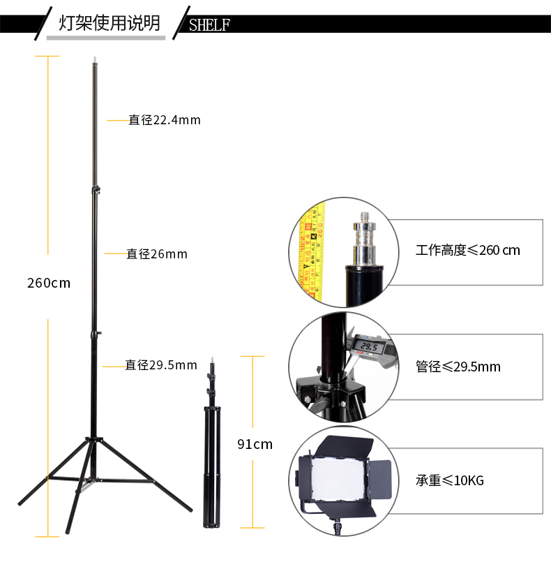 圖立方,LED攝影燈,LED攝像燈,專業(yè)攝影器材廠家,圖立方攝影燈,補(bǔ)光燈,影視器材,攝影燈,環(huán)形燈,直播燈,攝影器材,攝影燈廠家,影視器材廠家,攝影器材廠家