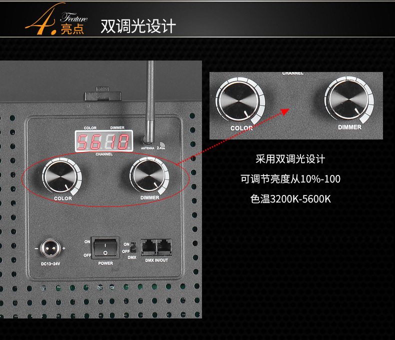 圖立方,LED攝影燈,LED攝像燈,專(zhuān)業(yè)攝影器材廠家,圖立方攝影燈,補(bǔ)光燈,影視器材,攝影燈,環(huán)形燈,直播燈,攝影器材,攝影燈廠家,影視器材廠家,攝影器材廠家