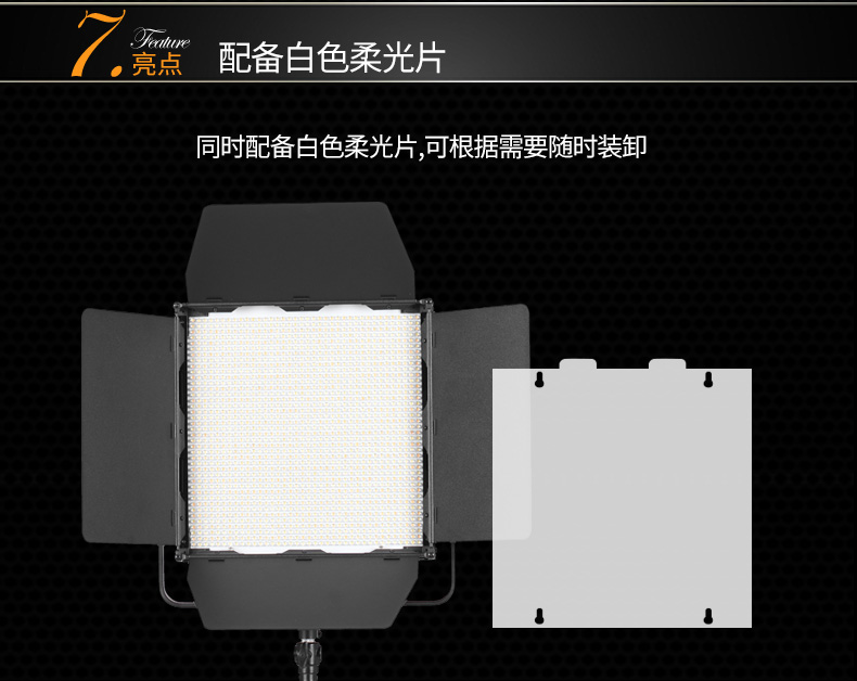 圖立方,LED攝影燈,LED攝像燈,專(zhuān)業(yè)攝影器材廠家,圖立方攝影燈,補(bǔ)光燈,影視器材,攝影燈,環(huán)形燈,直播燈,攝影器材,攝影燈廠家,影視器材廠家,攝影器材廠家