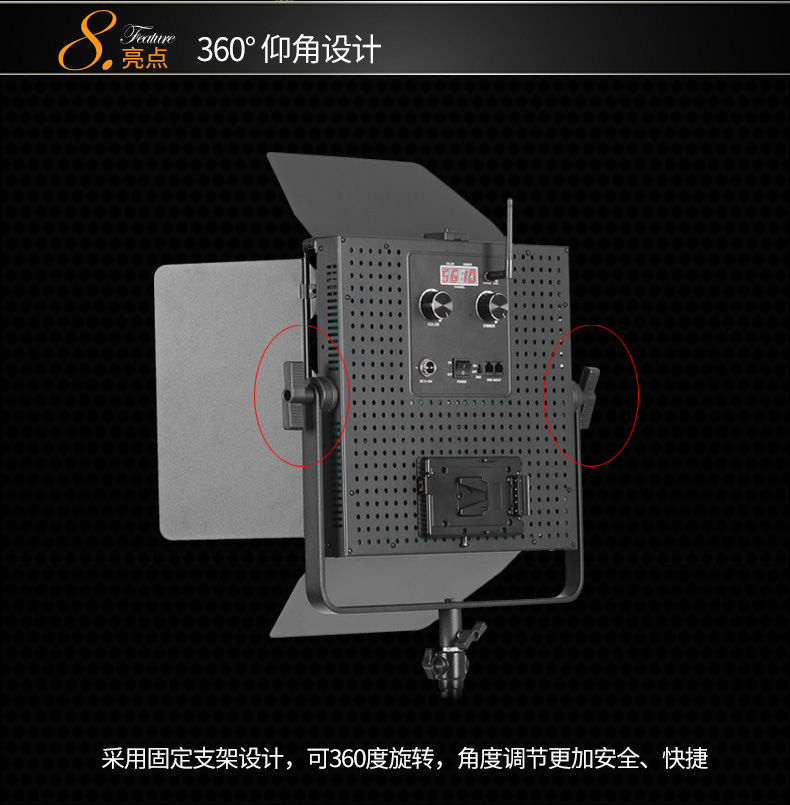 圖立方,LED攝影燈,LED攝像燈,專(zhuān)業(yè)攝影器材廠家,圖立方攝影燈,補(bǔ)光燈,影視器材,攝影燈,環(huán)形燈,直播燈,攝影器材,攝影燈廠家,影視器材廠家,攝影器材廠家