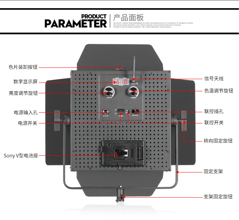 圖立方,LED攝影燈,LED攝像燈,專(zhuān)業(yè)攝影器材廠家,圖立方攝影燈,補(bǔ)光燈,影視器材,攝影燈,環(huán)形燈,直播燈,攝影器材,攝影燈廠家,影視器材廠家,攝影器材廠家