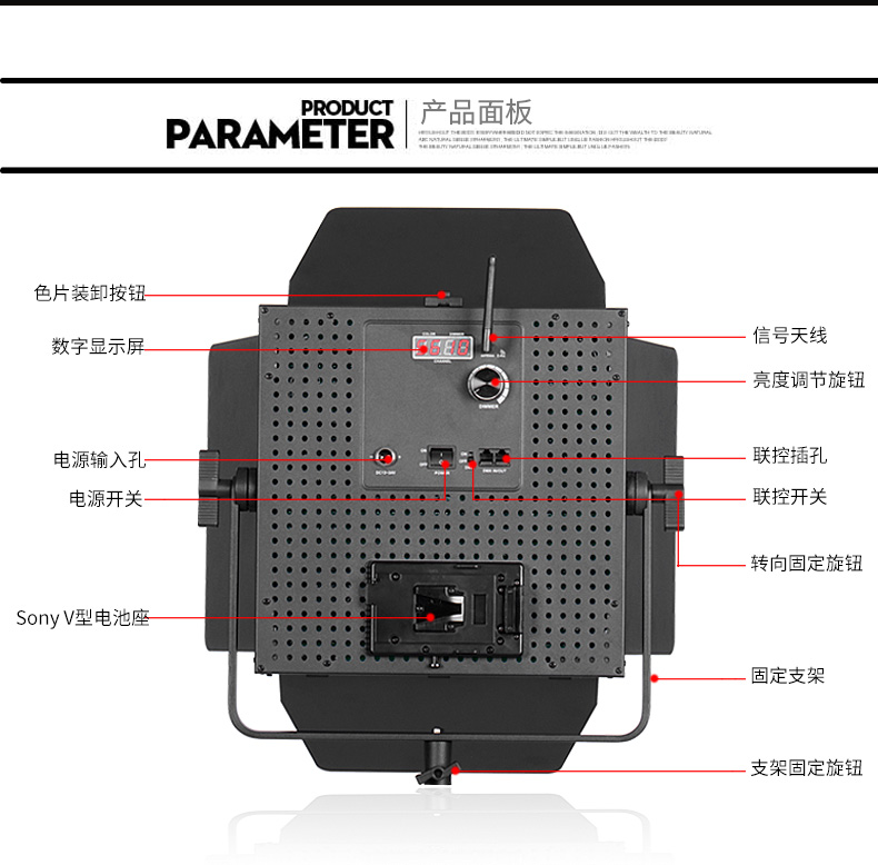 圖立方,LED攝影燈,LED攝像燈,專業(yè)攝影器材廠家,圖立方攝影燈,補光燈,影視器材,攝影燈,環(huán)形燈,直播燈,攝影器材,攝影燈廠家,影視器材廠家,攝影器材廠家
