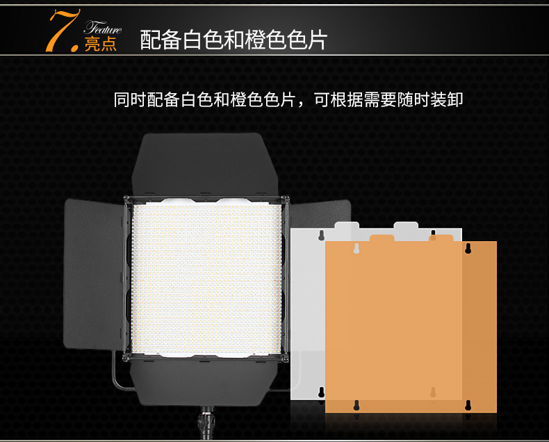 圖立方,LED攝影燈,LED攝像燈,專(zhuān)業(yè)攝影器材廠家,圖立方攝影燈,補(bǔ)光燈,影視器材,攝影燈,環(huán)形燈,直播燈,攝影器材,攝影燈廠家,影視器材廠家,攝影器材廠家