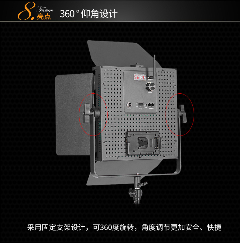 圖立方,LED攝影燈,LED攝像燈,專(zhuān)業(yè)攝影器材廠家,圖立方攝影燈,補(bǔ)光燈,影視器材,攝影燈,環(huán)形燈,直播燈,攝影器材,攝影燈廠家,影視器材廠家,攝影器材廠家