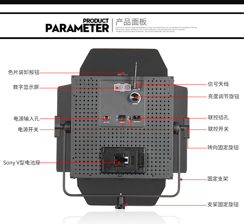 圖立方,LED攝影燈,LED攝像燈,專(zhuān)業(yè)攝影器材廠家,圖立方攝影燈,補(bǔ)光燈,影視器材,攝影燈,環(huán)形燈,直播燈,攝影器材,攝影燈廠家,影視器材廠家,攝影器材廠家