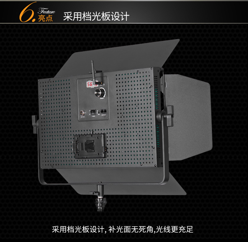 圖立方,LED攝影燈,LED攝像燈,專業(yè)攝影器材廠家,圖立方攝影燈,補光燈,影視器材,攝影燈,環(huán)形燈,直播燈,攝影器材,攝影燈廠家,影視器材廠家,攝影器材廠家