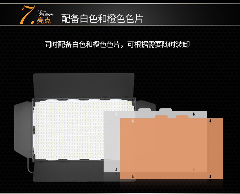 圖立方,LED攝影燈,LED攝像燈,專業(yè)攝影器材廠家,圖立方攝影燈,補光燈,影視器材,攝影燈,環(huán)形燈,直播燈,攝影器材,攝影燈廠家,影視器材廠家,攝影器材廠家